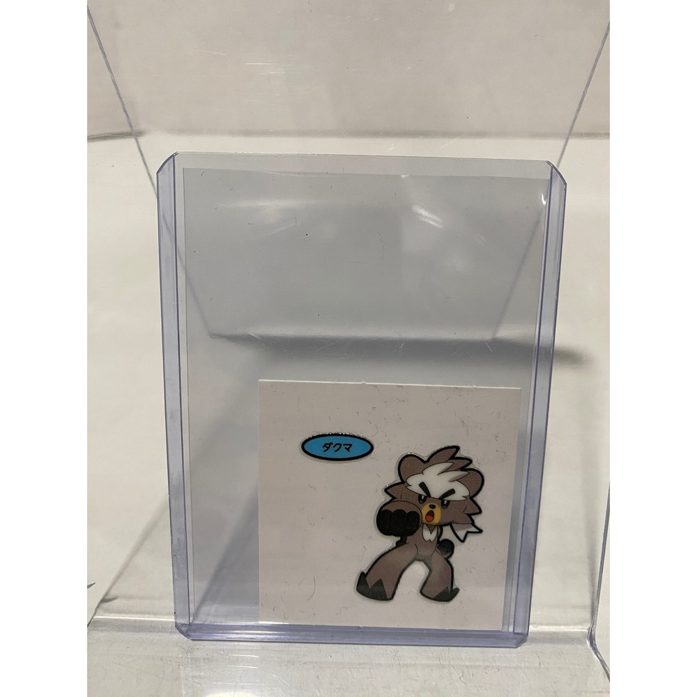 Nintendo Pokemon Sticker Kubfu Japanese Isle of Armor Legendary Fighting Type